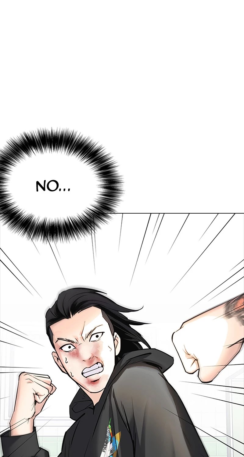 Tales of Greed Deep Chapter 27 - Page 31
