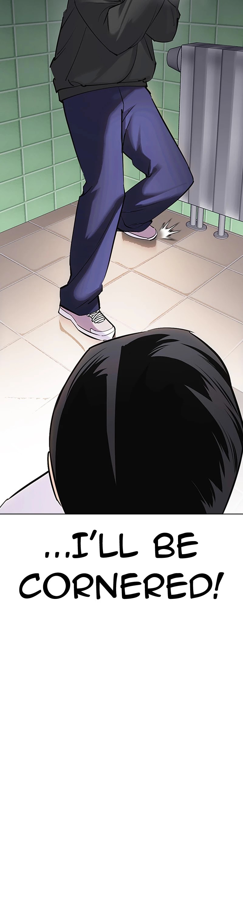 Tales of Greed Deep Chapter 27 - Page 37