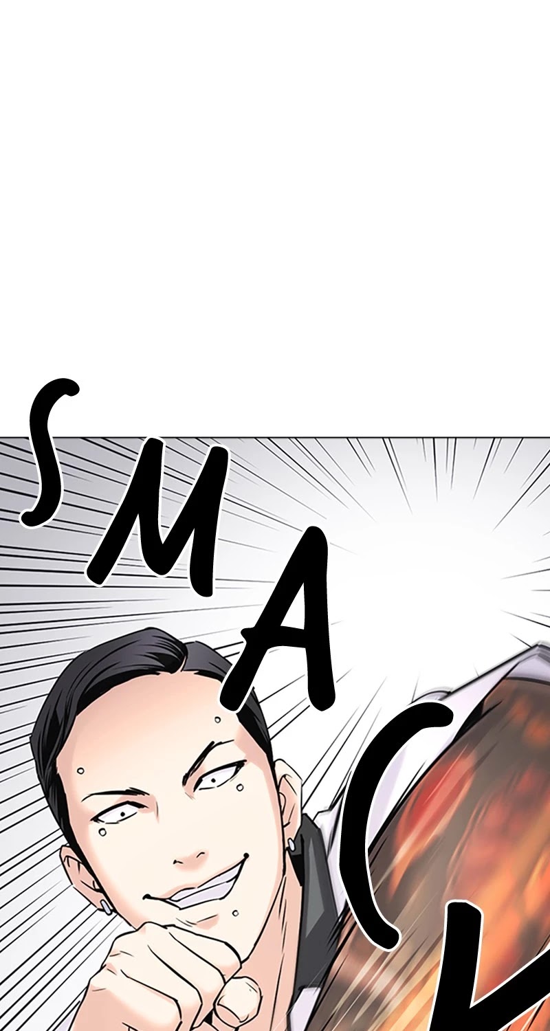 Tales of Greed Deep Chapter 27 - Page 40