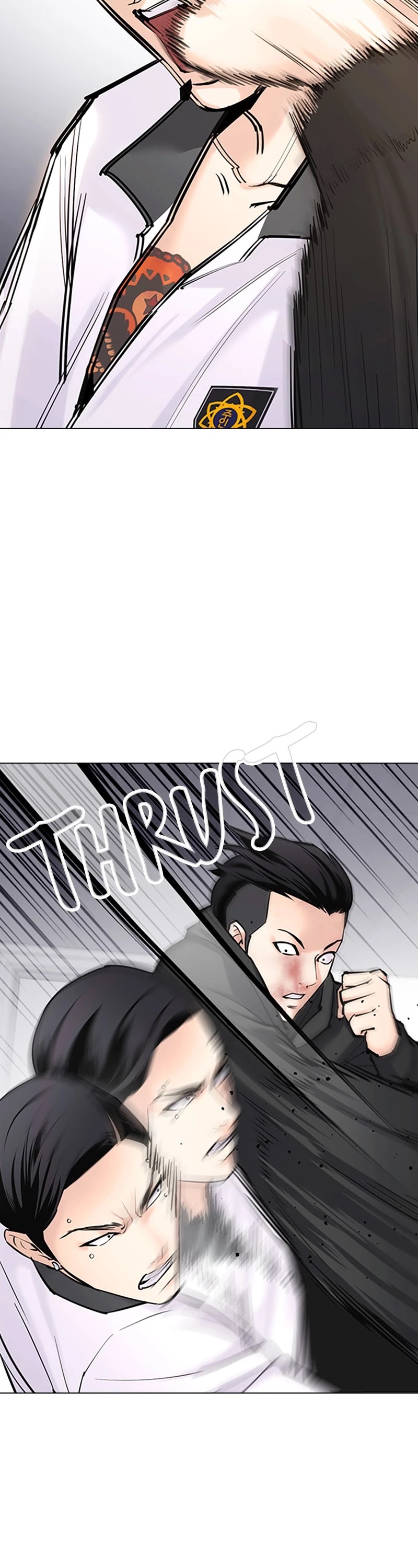 Tales of Greed Deep Chapter 27 - Page 46