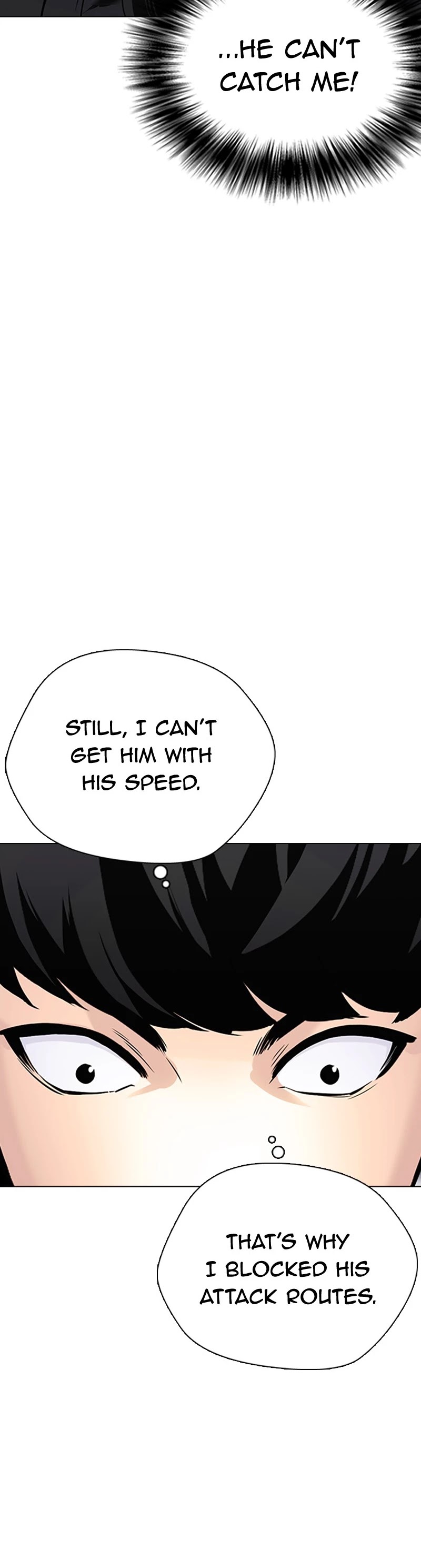 Tales of Greed Deep Chapter 27 - Page 58