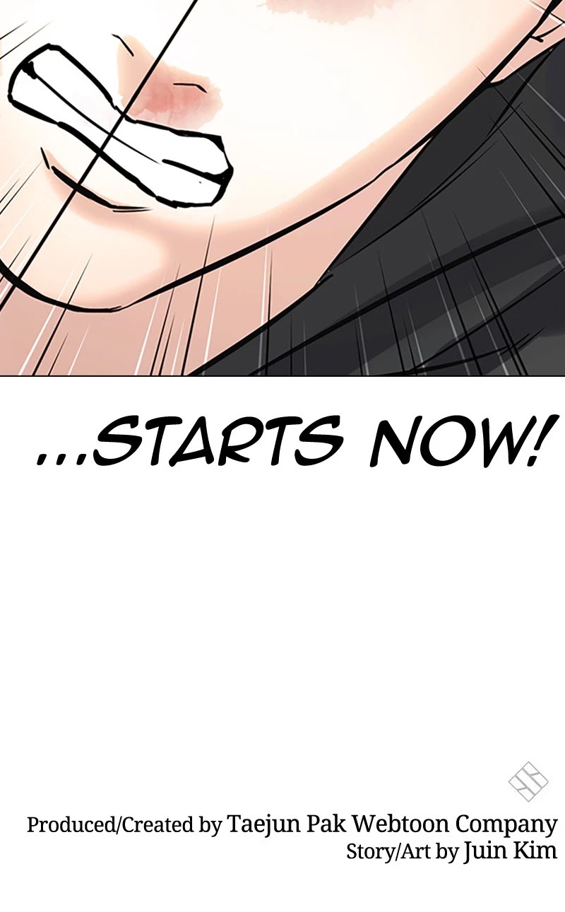 Tales of Greed Deep Chapter 27 - Page 73