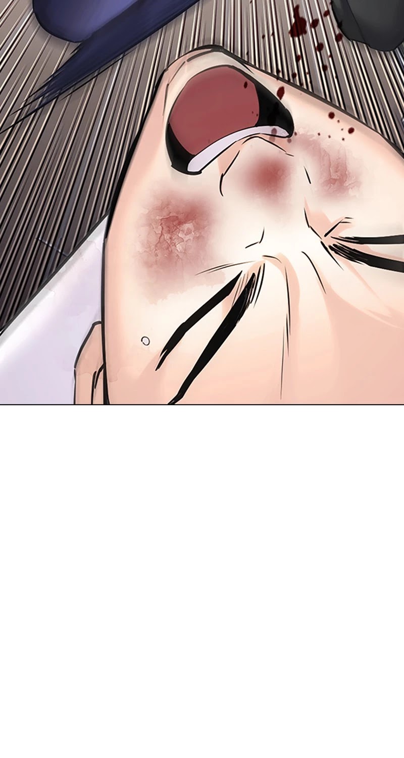 Tales of Greed Deep Chapter 28 - Page 4