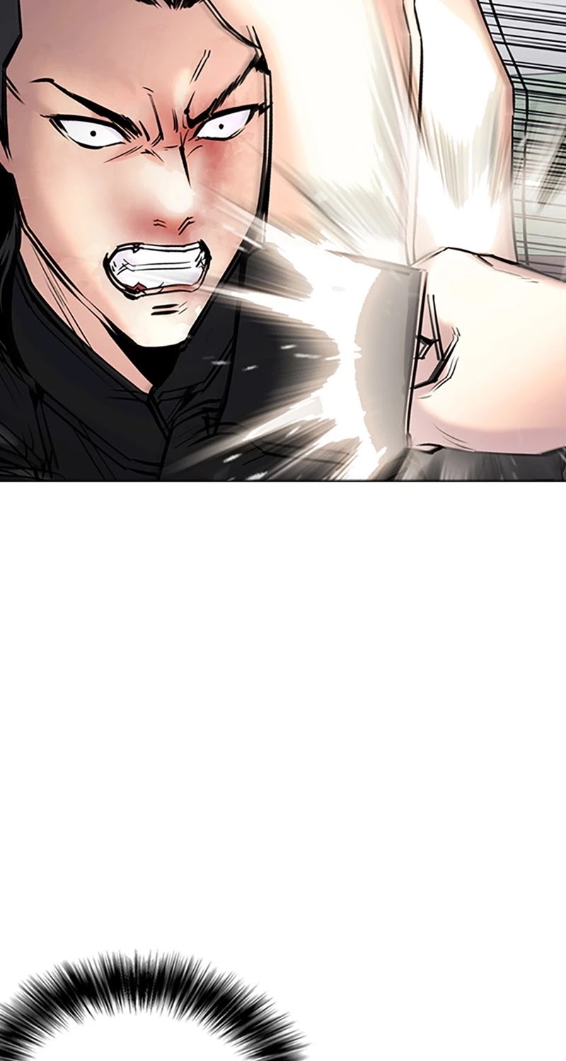 Tales of Greed Deep Chapter 28 - Page 41