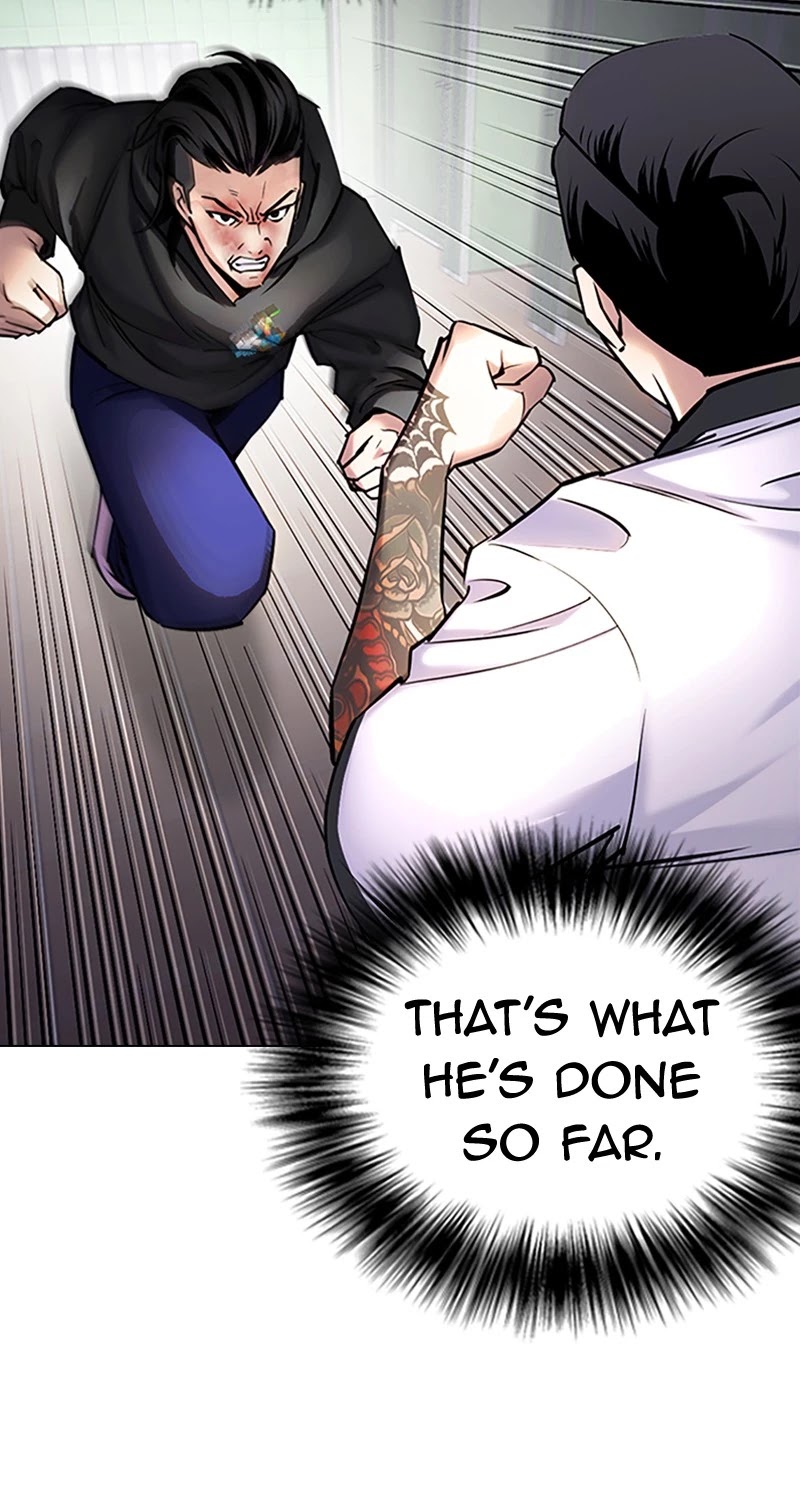 Tales of Greed Deep Chapter 28 - Page 58