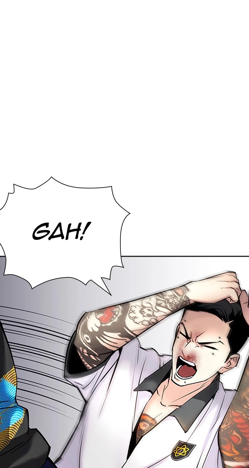 Tales of Greed Deep Chapter 28 - Page 9