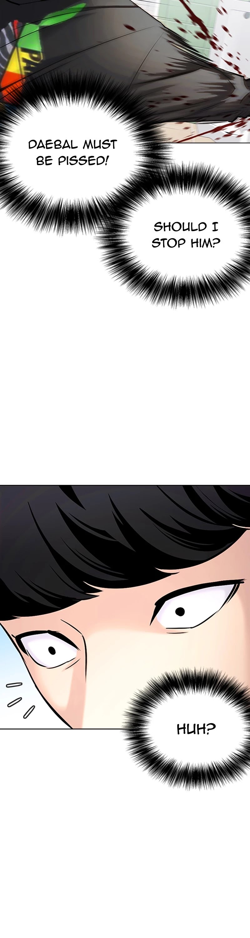 Tales of Greed Deep Chapter 29 - Page 16