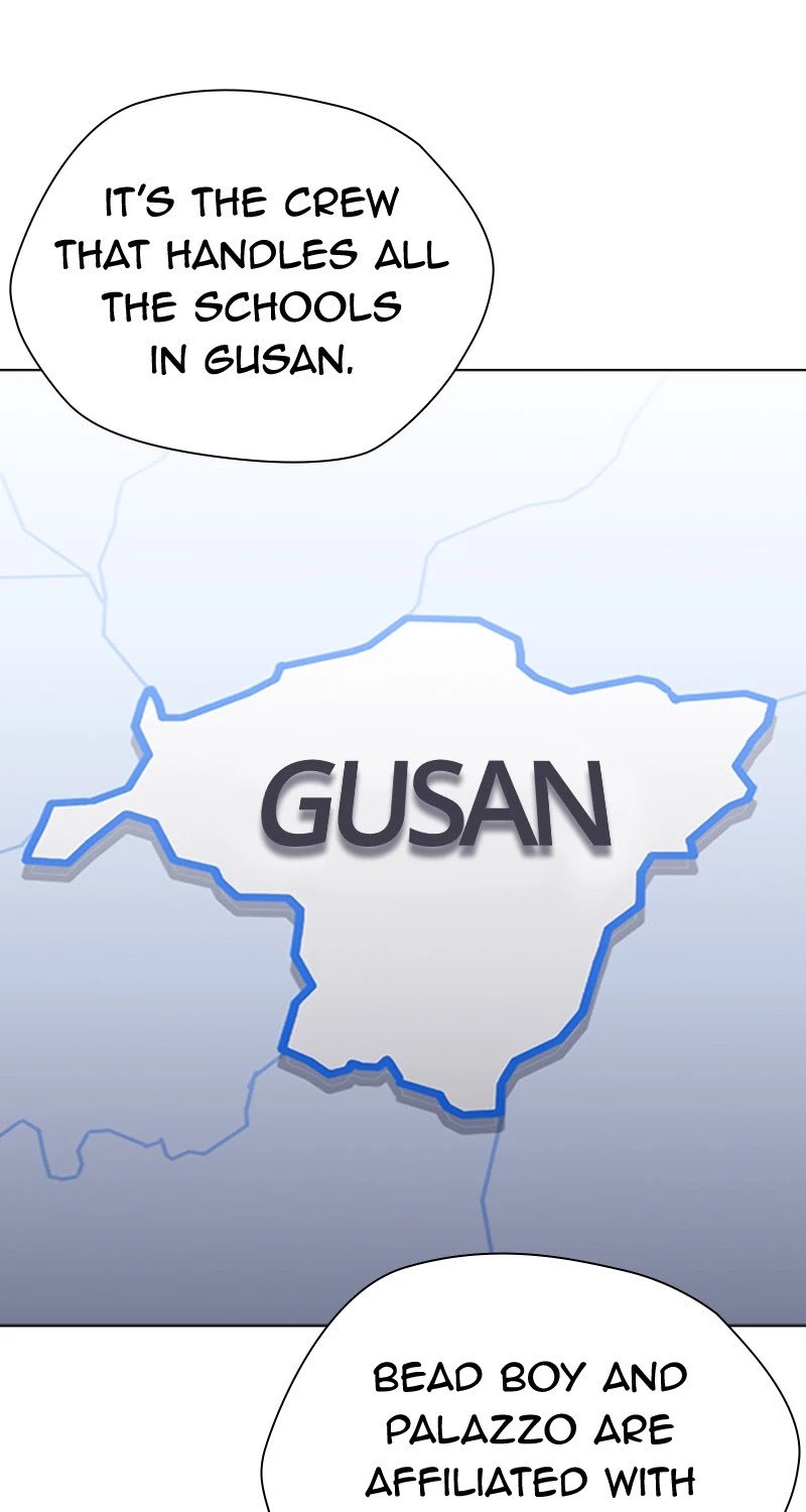 Tales of Greed Deep Chapter 29 - Page 31