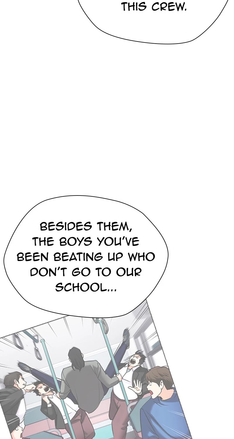 Tales of Greed Deep Chapter 29 - Page 32