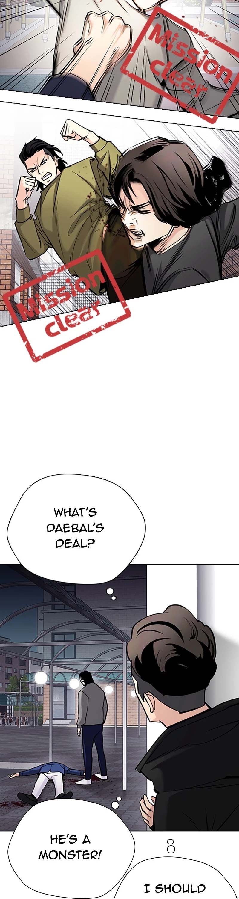 Tales of Greed Deep Chapter 29 - Page 47