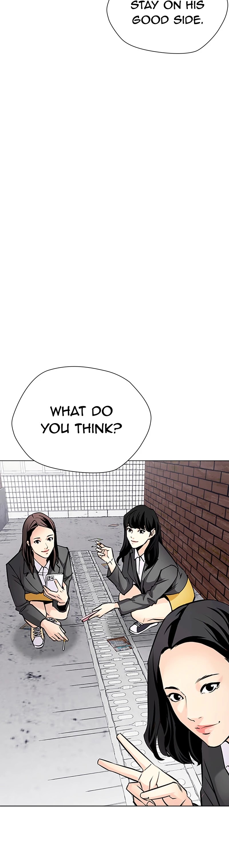 Tales of Greed Deep Chapter 29 - Page 48