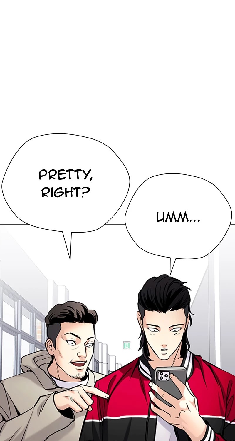 Tales of Greed Deep Chapter 29 - Page 49