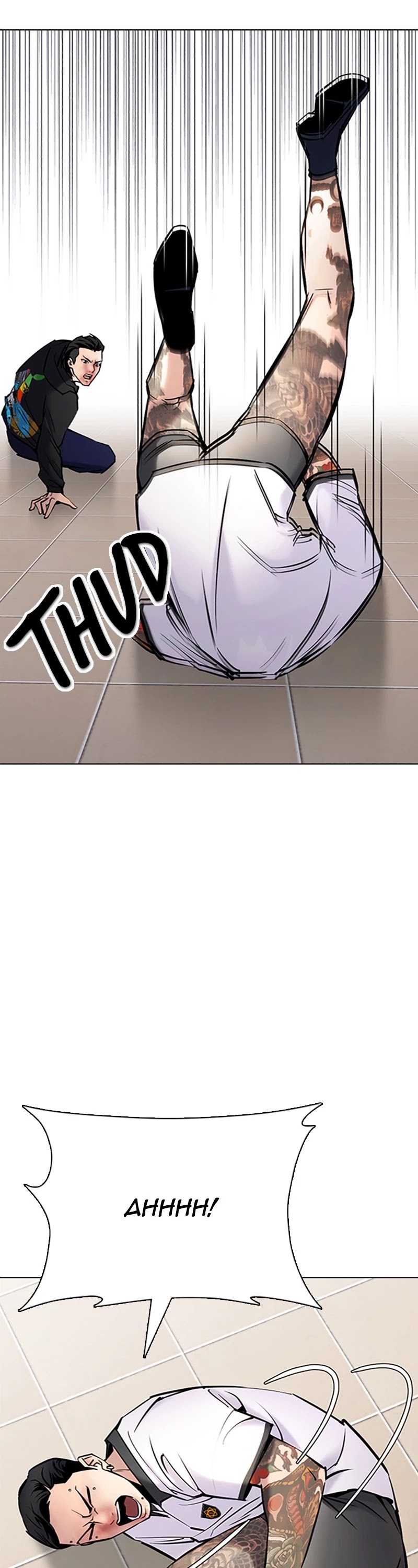 Tales of Greed Deep Chapter 29 - Page 7