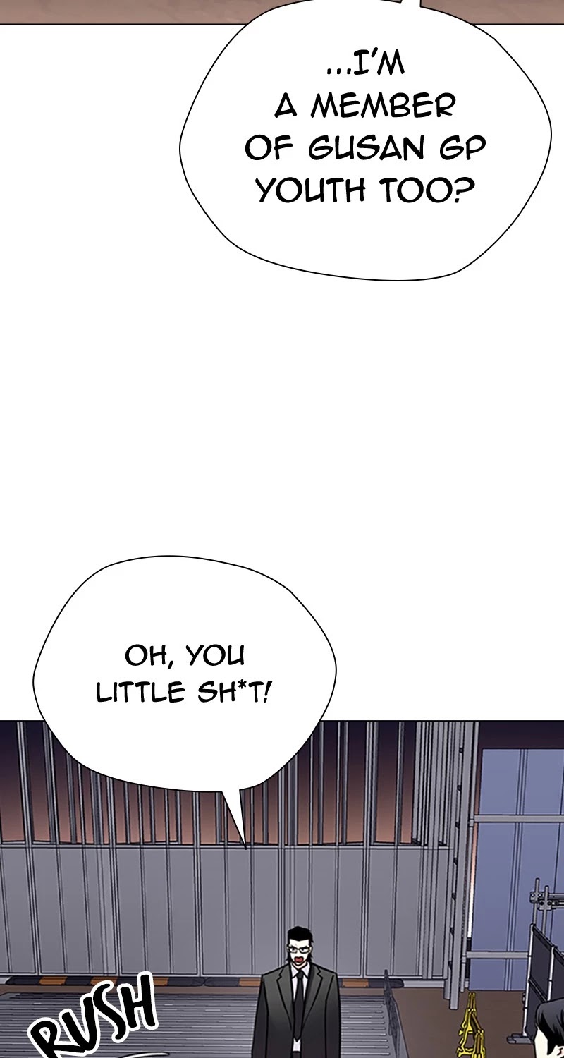 Tales of Greed Deep Chapter 29 - Page 67