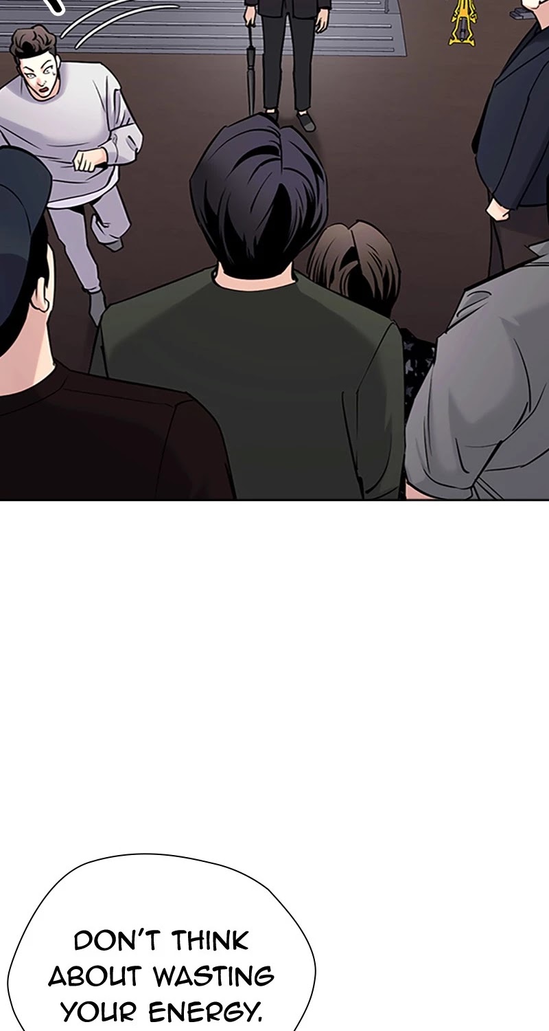 Tales of Greed Deep Chapter 29 - Page 68