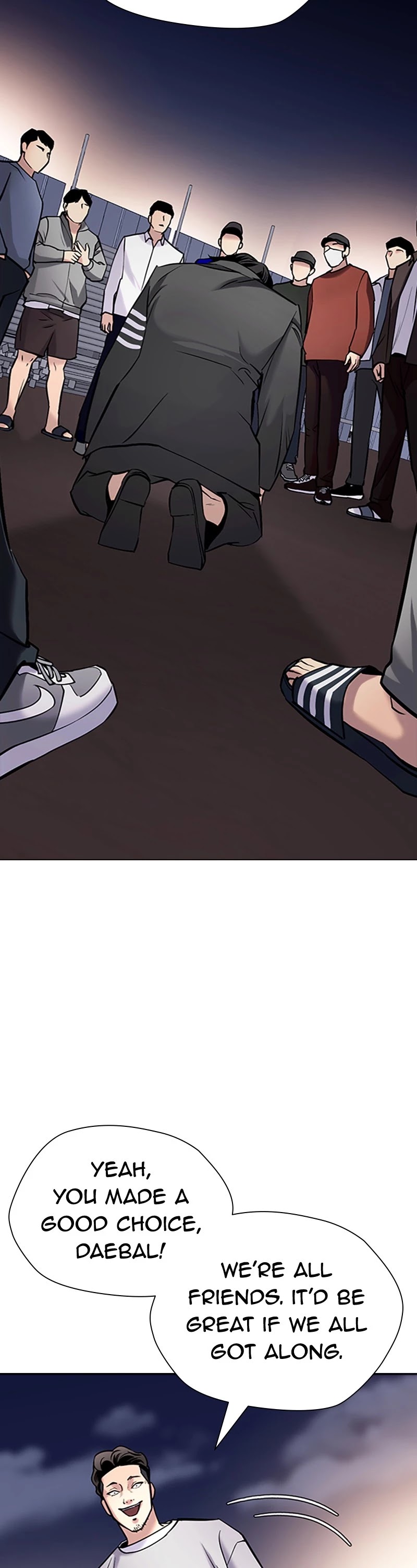 Tales of Greed Deep Chapter 29 - Page 74