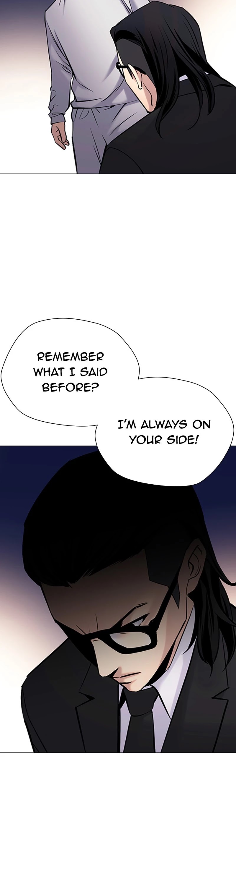 Tales of Greed Deep Chapter 29 - Page 75