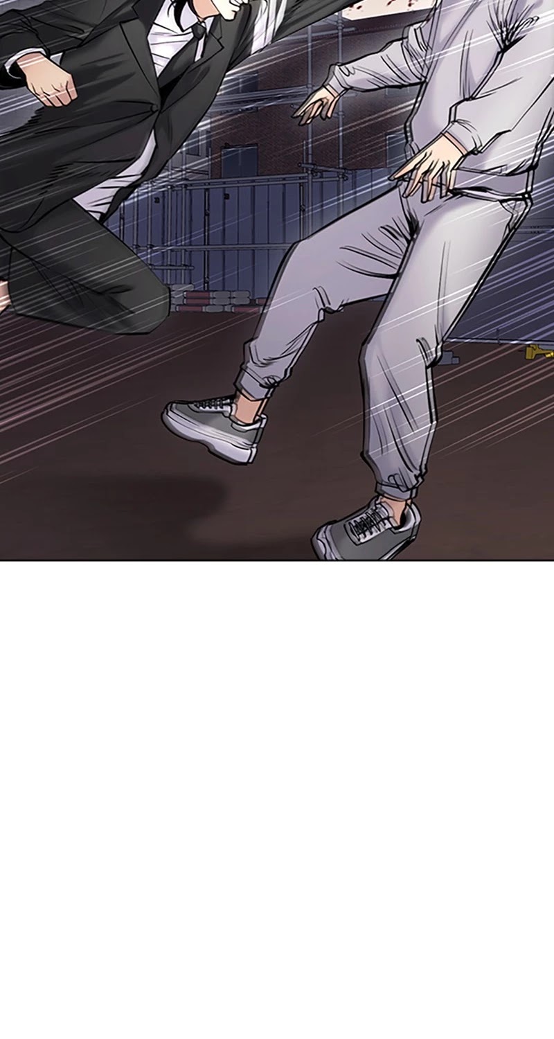 Tales of Greed Deep Chapter 29 - Page 78