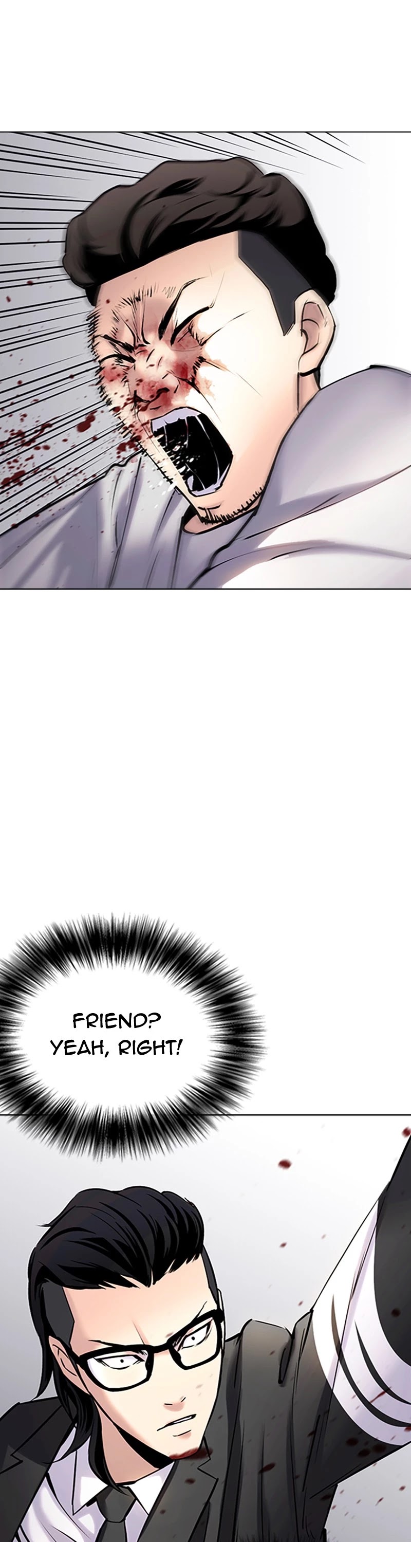 Tales of Greed Deep Chapter 29 - Page 79