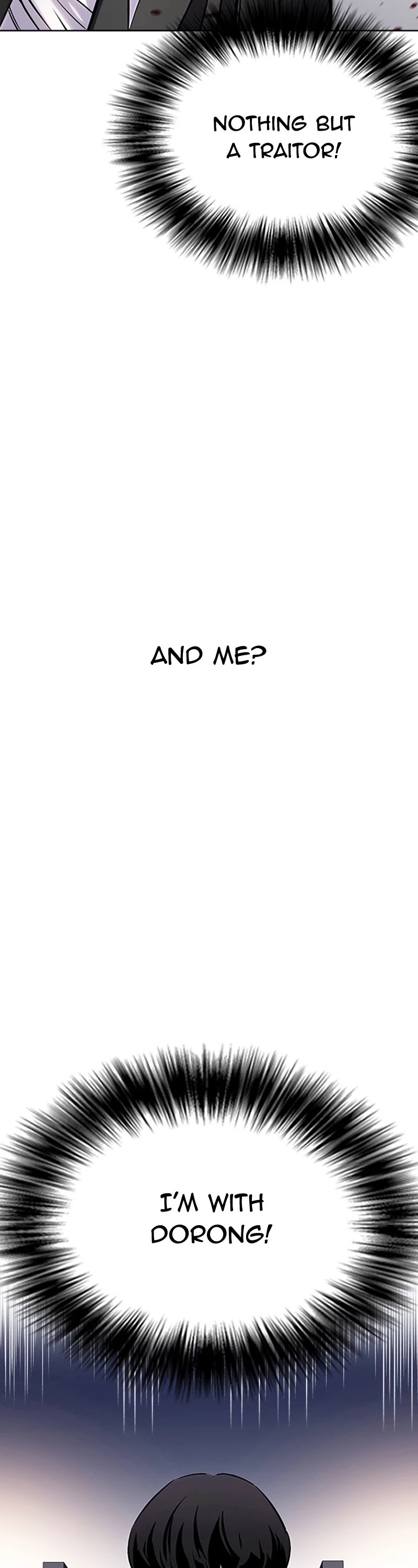 Tales of Greed Deep Chapter 29 - Page 80