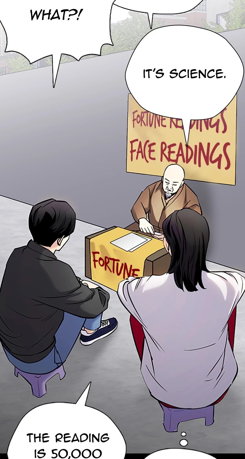 Tales of Greed Deep Chapter 29 - Page 83