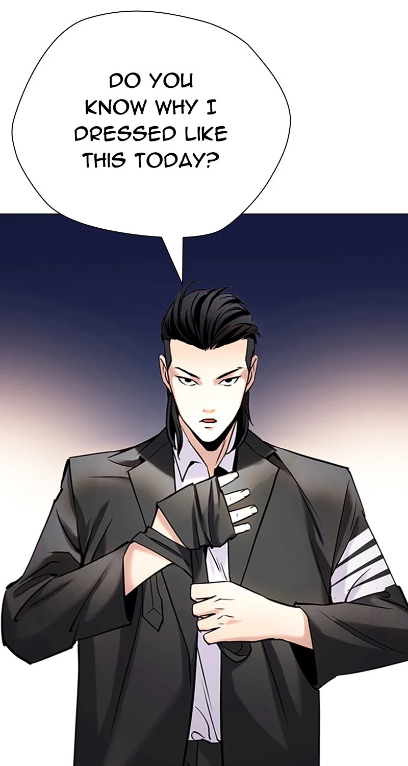 Tales of Greed Deep Chapter 29 - Page 87