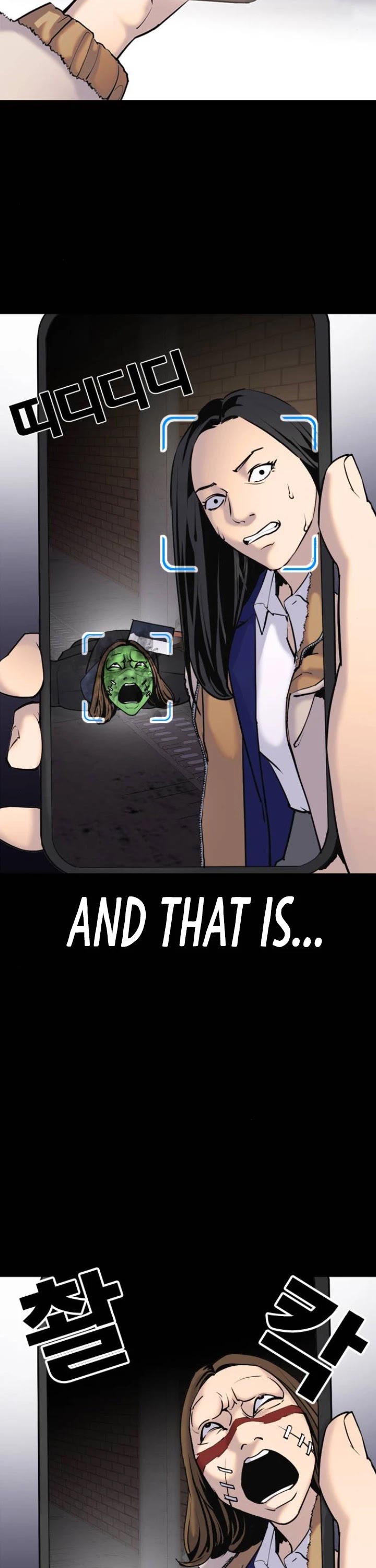 Tales of Greed Deep Chapter 3 - Page 22