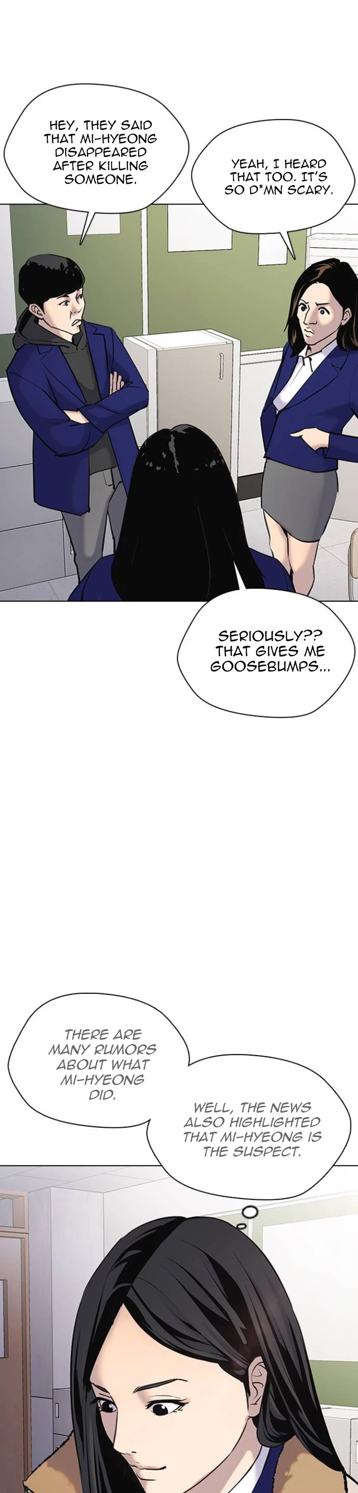 Tales of Greed Deep Chapter 3 - Page 30