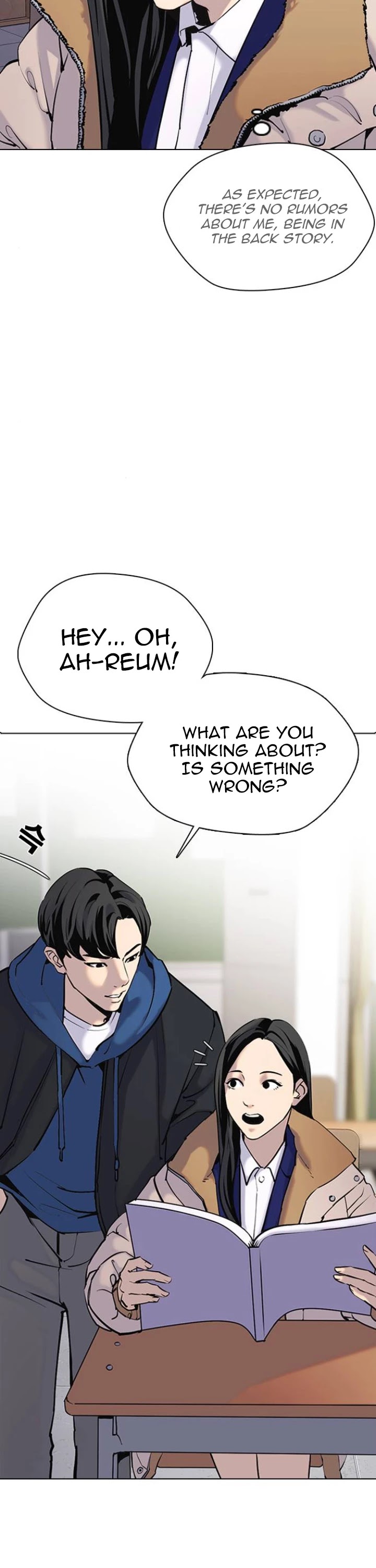 Tales of Greed Deep Chapter 3 - Page 31