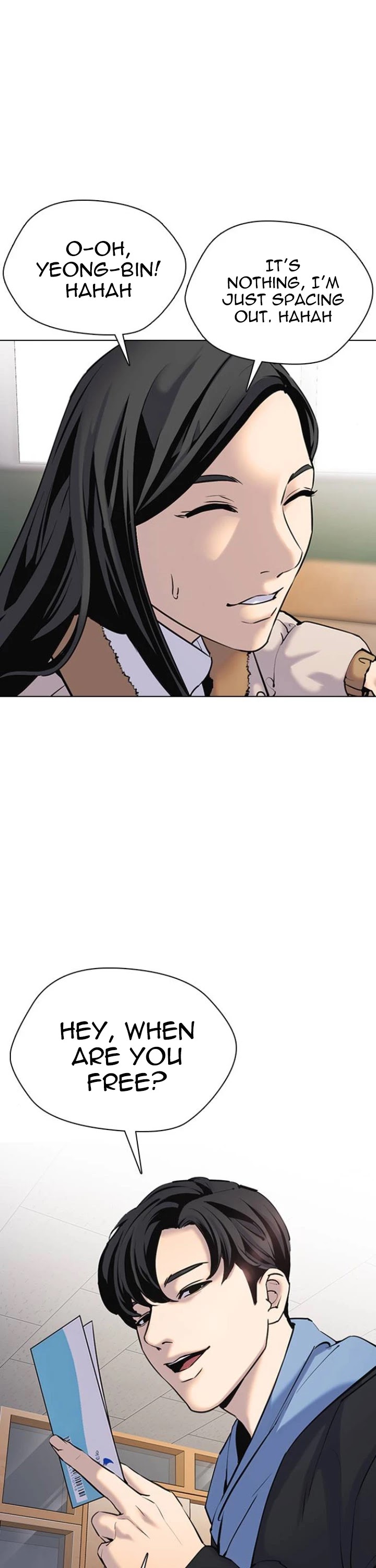 Tales of Greed Deep Chapter 3 - Page 32