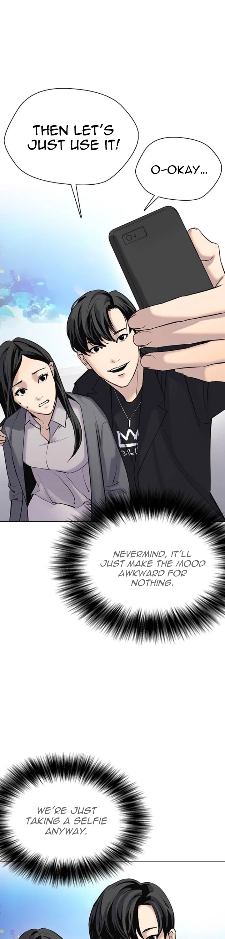 Tales of Greed Deep Chapter 3 - Page 46