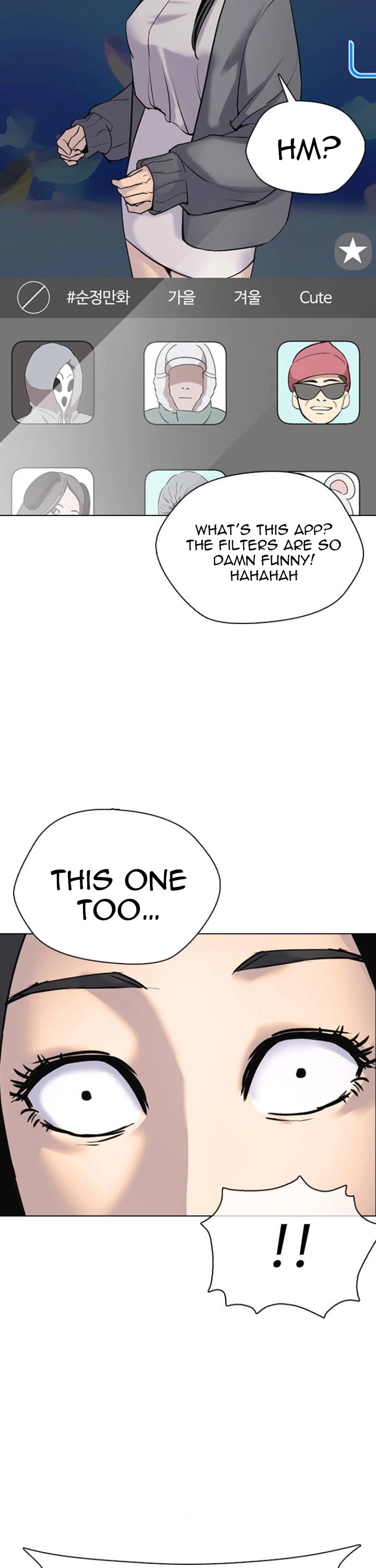 Tales of Greed Deep Chapter 3 - Page 49