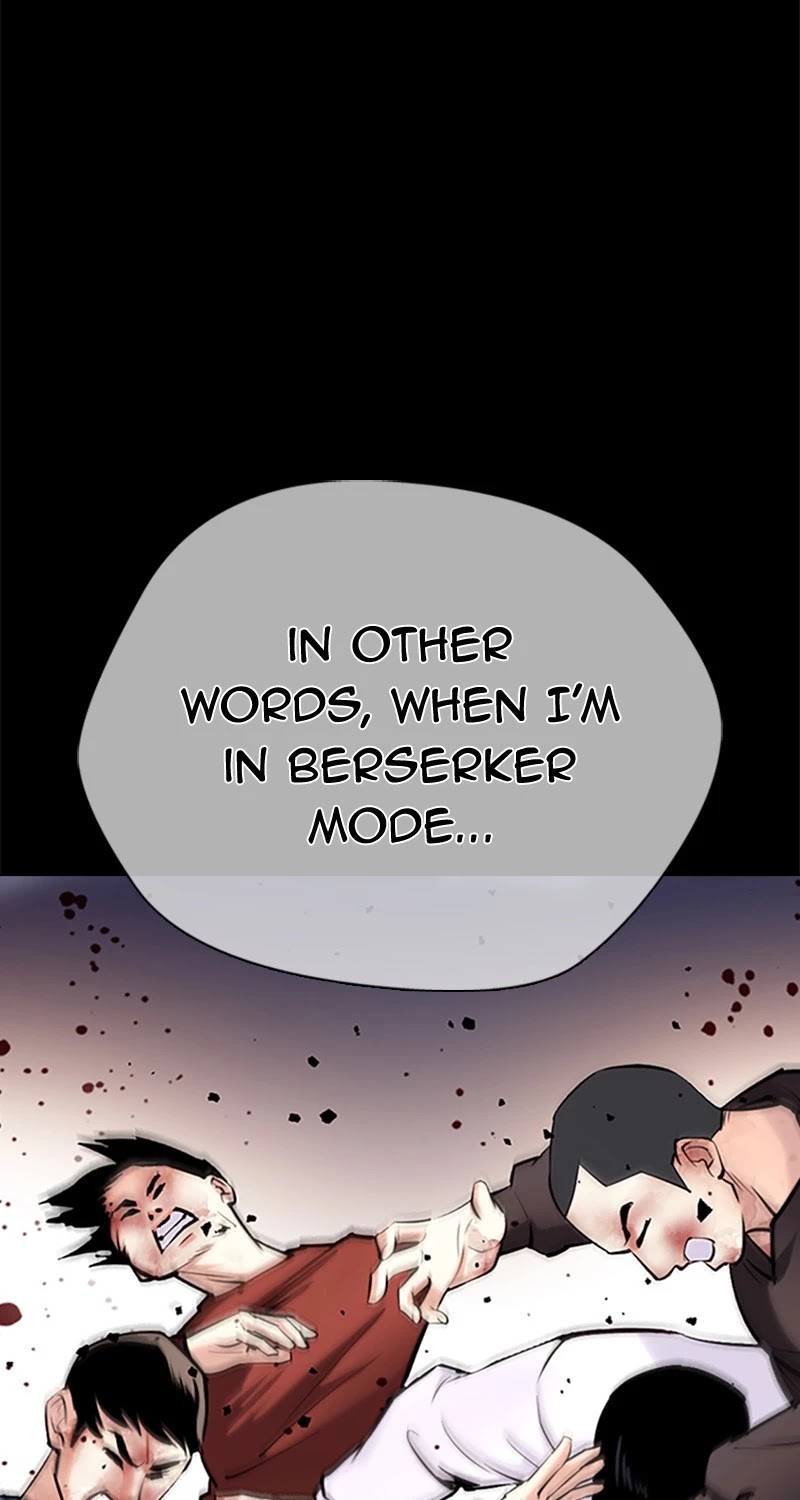 Tales of Greed Deep Chapter 30 - Page 18