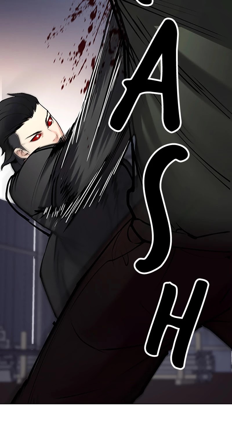 Tales of Greed Deep Chapter 30 - Page 4
