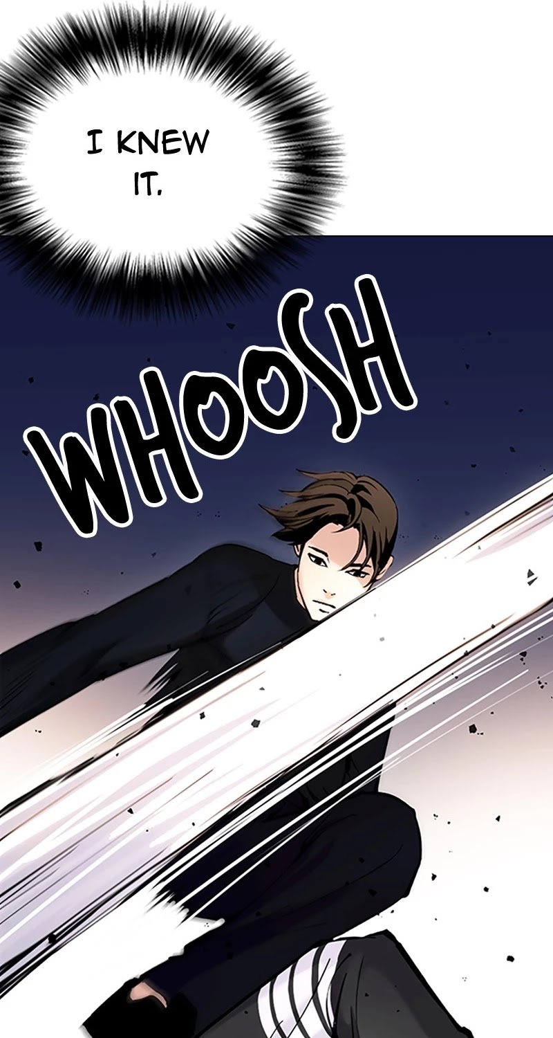 Tales of Greed Deep Chapter 30 - Page 32