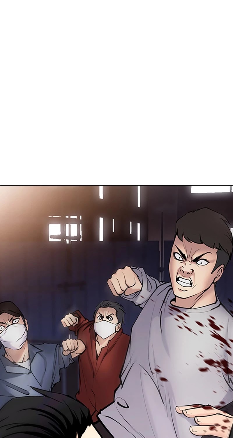 Tales of Greed Deep Chapter 30 - Page 5