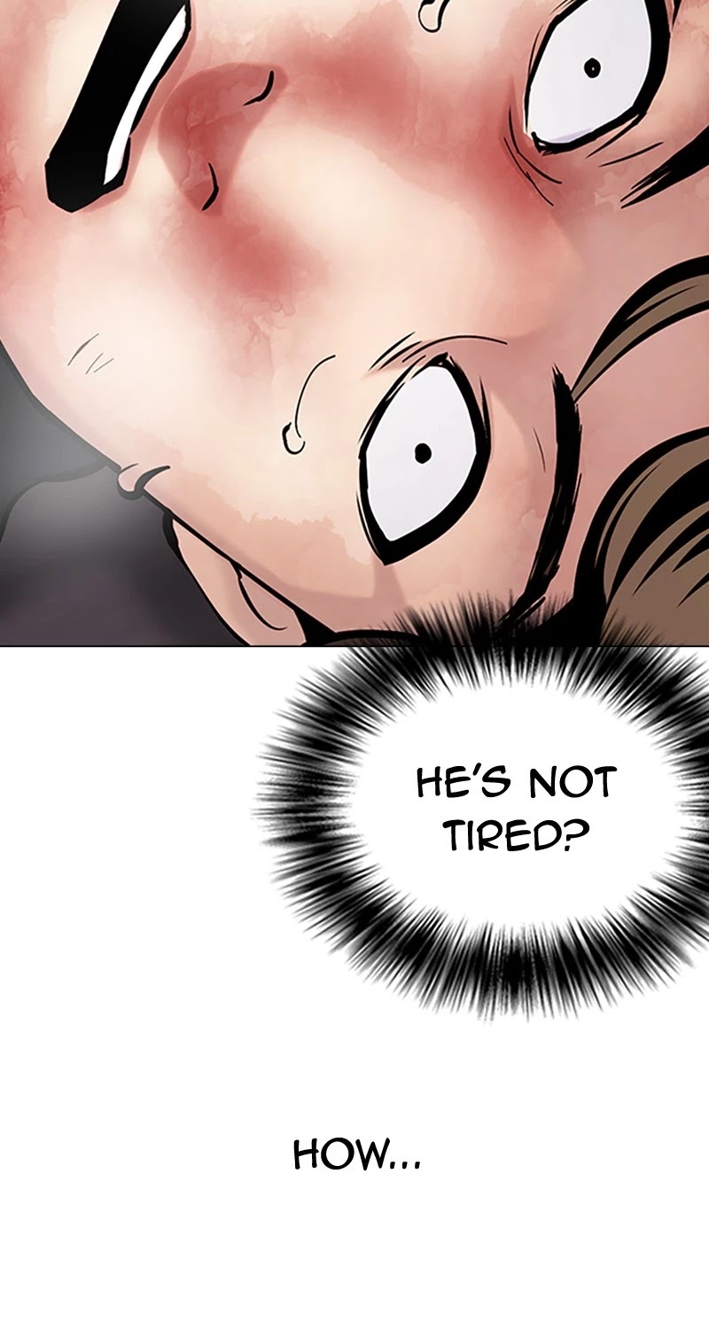 Tales of Greed Deep Chapter 30 - Page 44