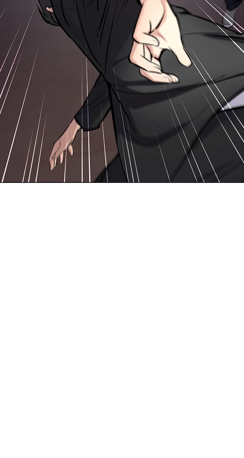 Tales of Greed Deep Chapter 30 - Page 9