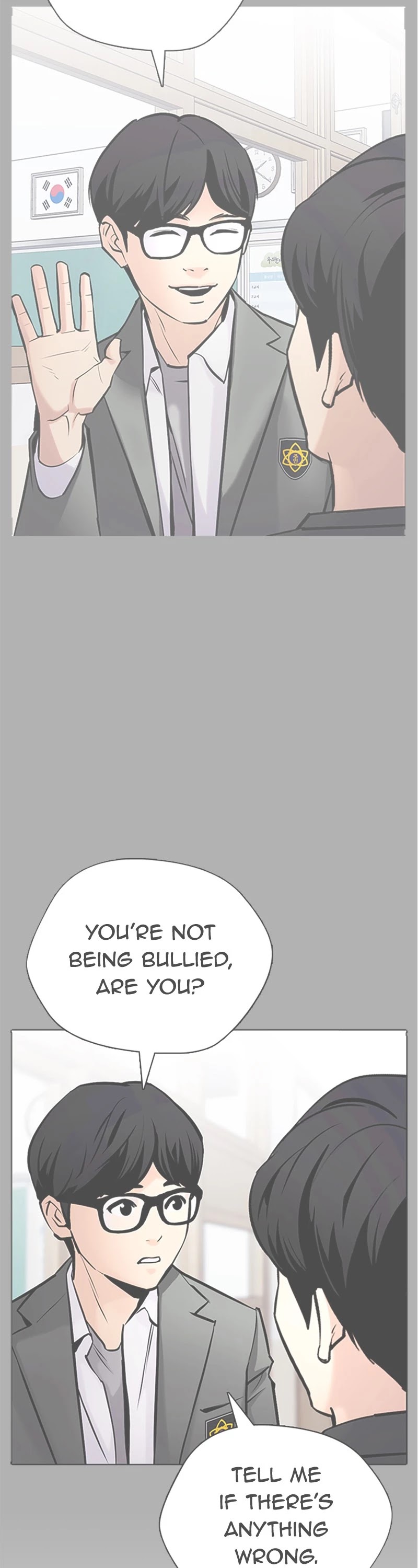Tales of Greed Deep Chapter 30 - Page 82