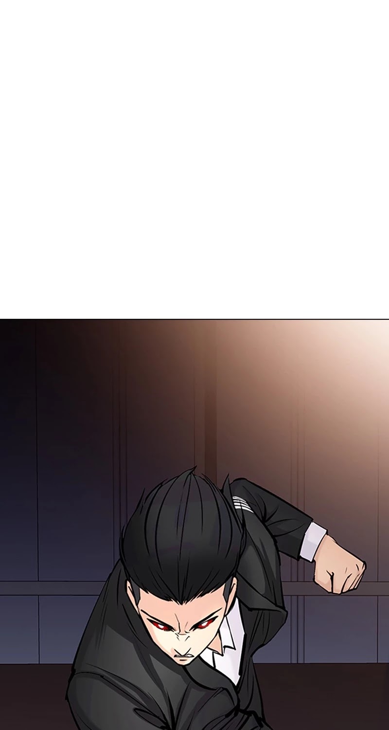 Tales of Greed Deep Chapter 30 - Page 10