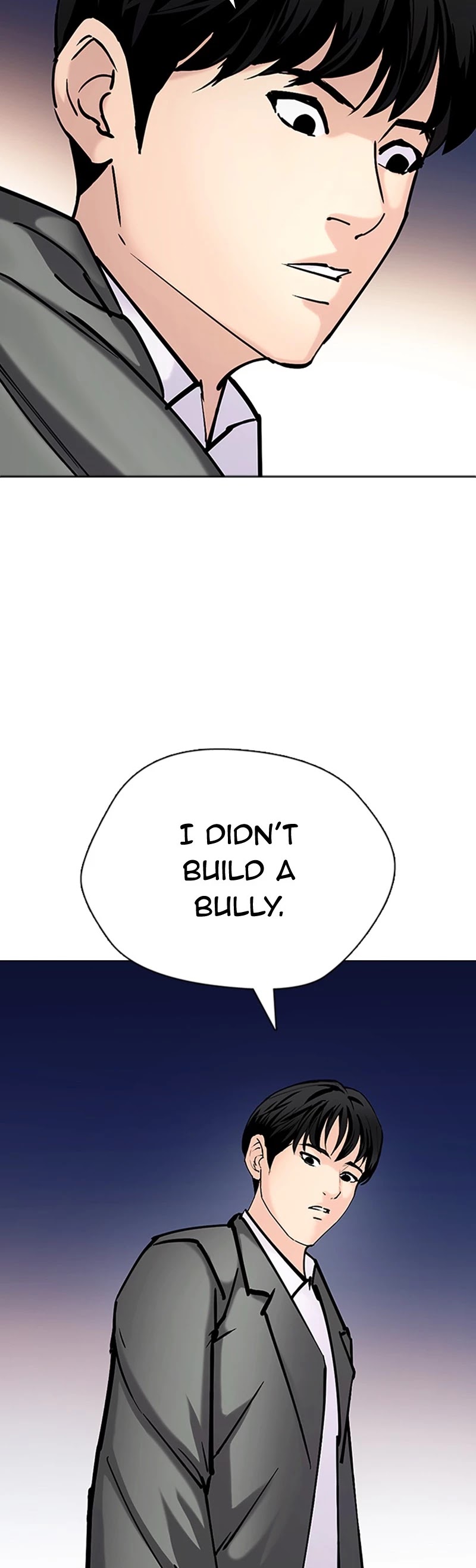 Tales of Greed Deep Chapter 31 - Page 17