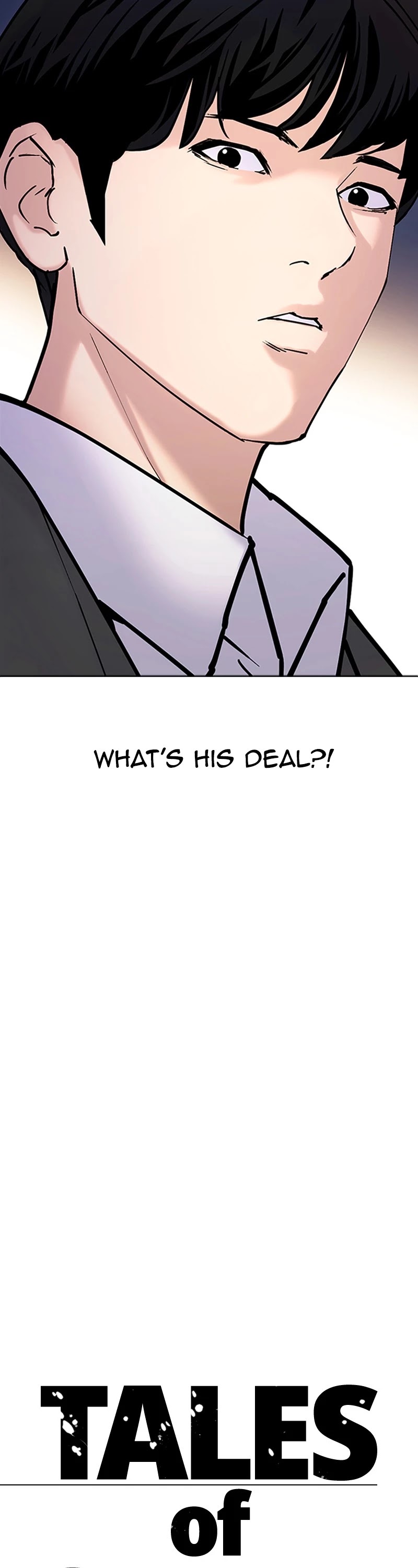 Tales of Greed Deep Chapter 31 - Page 19