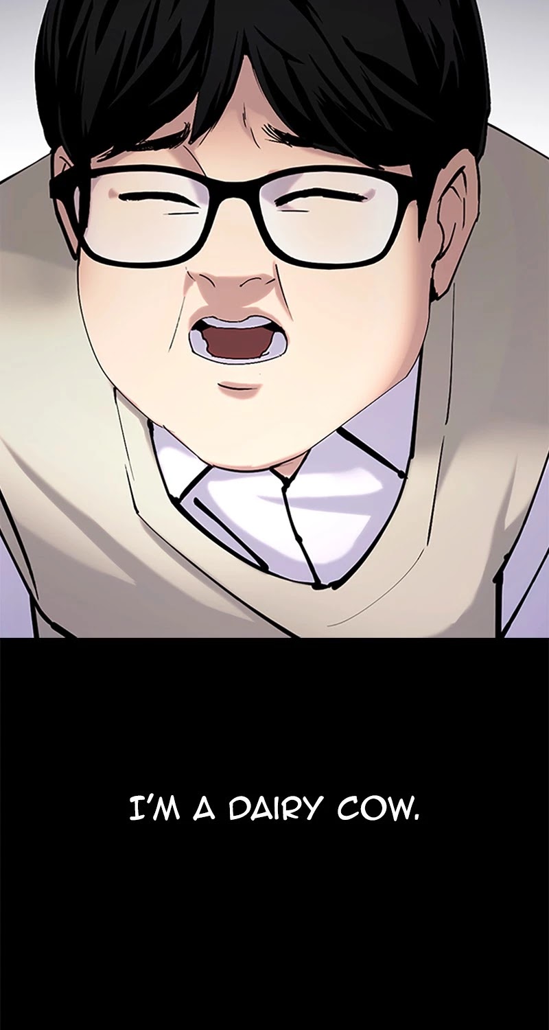 Tales of Greed Deep Chapter 31 - Page 22