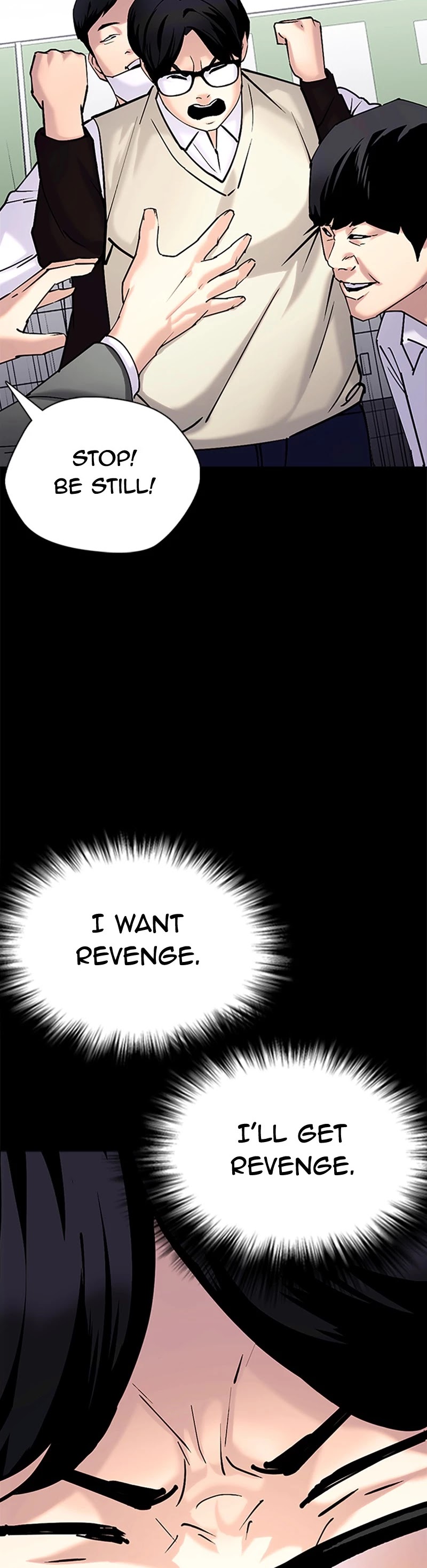 Tales of Greed Deep Chapter 31 - Page 26