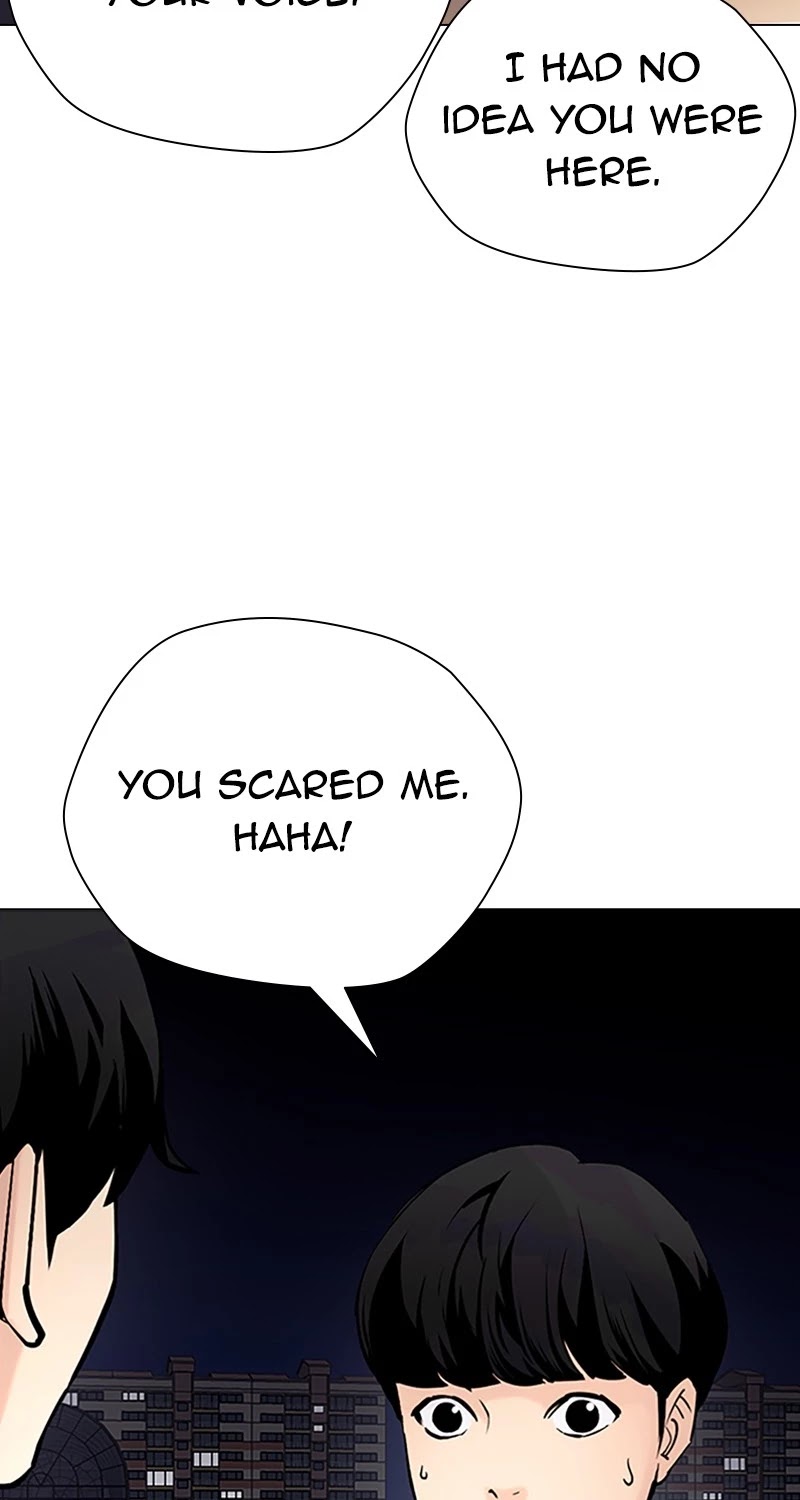 Tales of Greed Deep Chapter 31 - Page 4