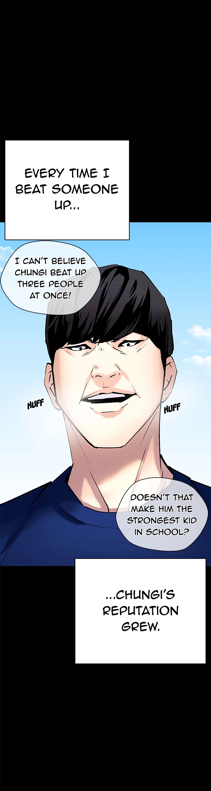Tales of Greed Deep Chapter 31 - Page 33
