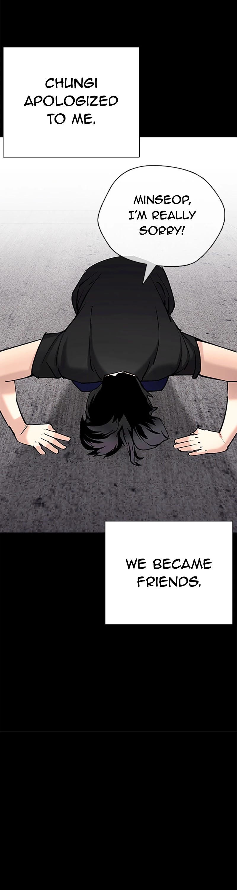 Tales of Greed Deep Chapter 31 - Page 34