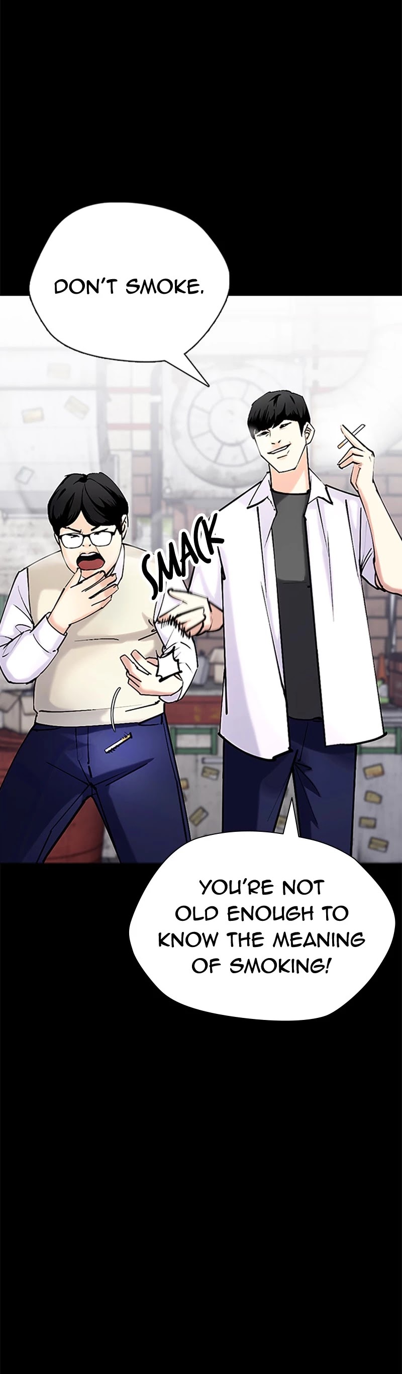 Tales of Greed Deep Chapter 31 - Page 36