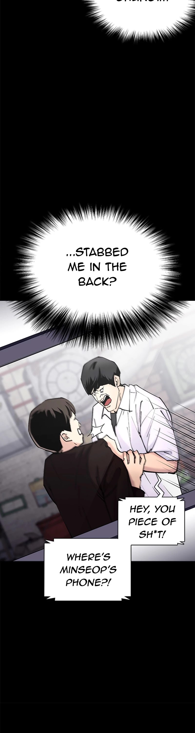 Tales of Greed Deep Chapter 31 - Page 42