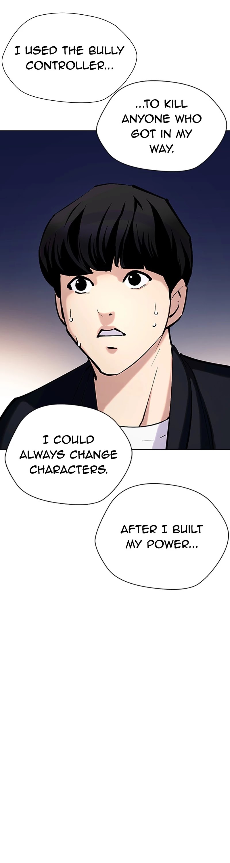 Tales of Greed Deep Chapter 31 - Page 52